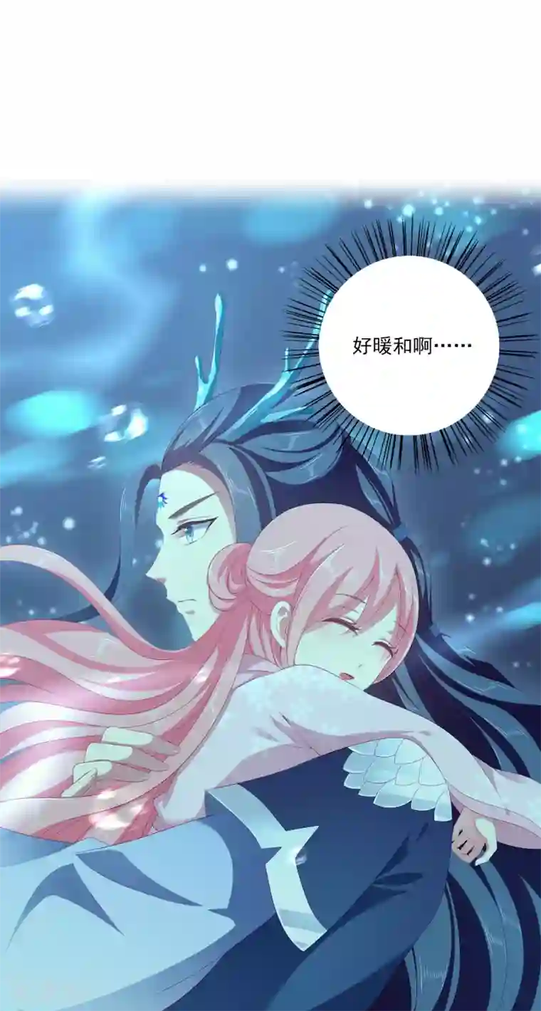 三对鸳鸯一张床 在线第39话 梦境好真实