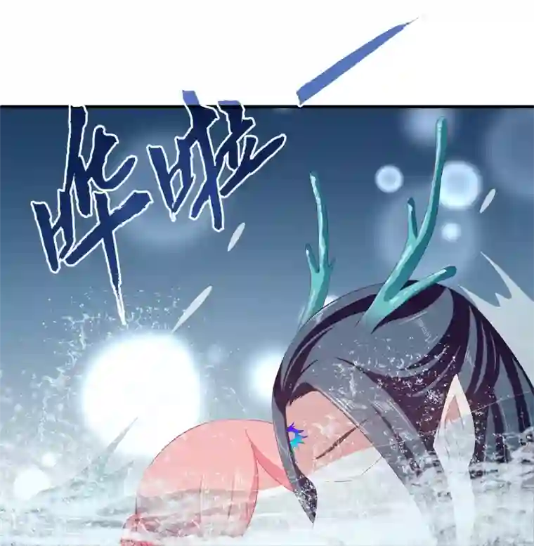 三对鸳鸯一张床 在线第39话 梦境好真实