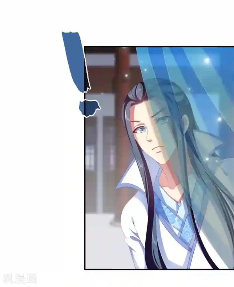 三对鸳鸯一张床 在线第39话 梦境好真实