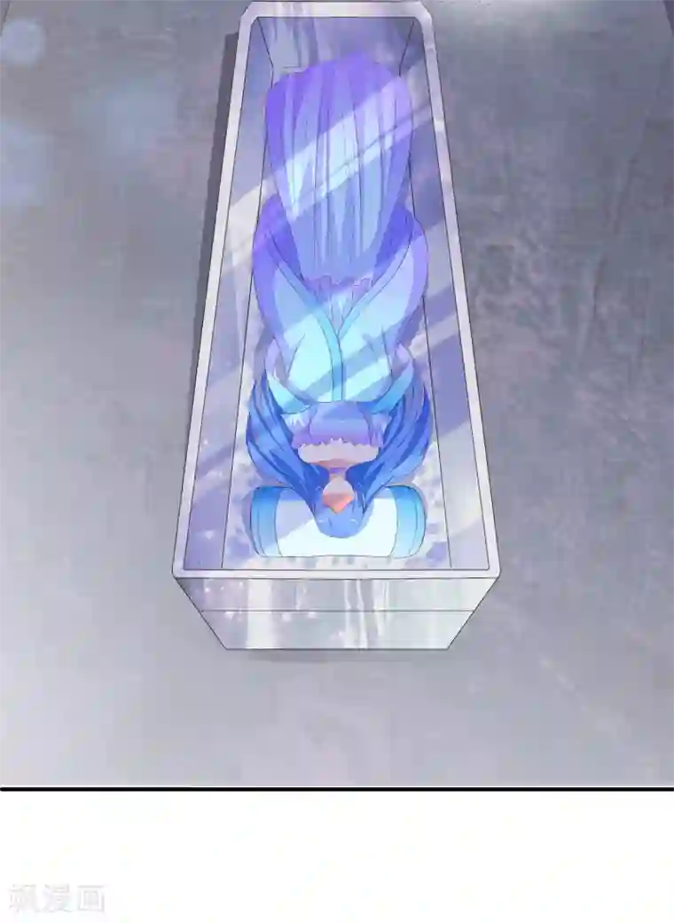 龙王的人鱼新娘第40话 长老们的计划