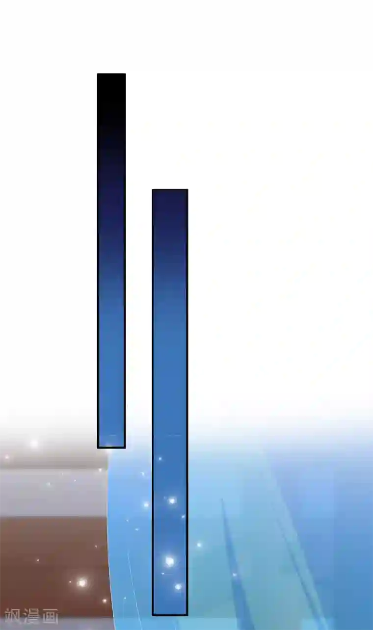 龙王的人鱼新娘第40话 长老们的计划