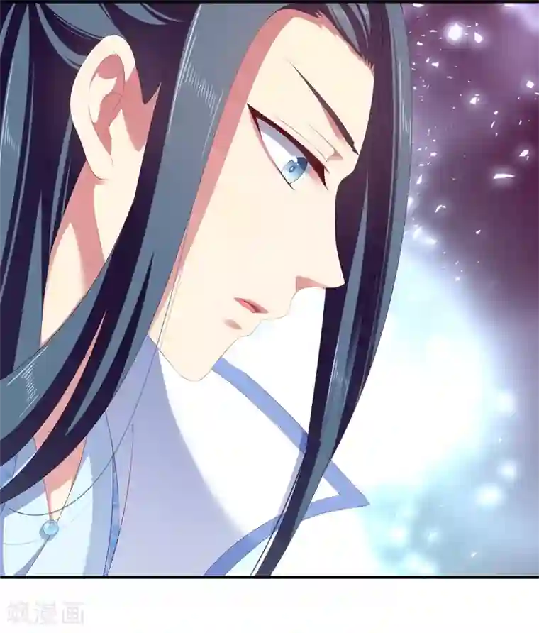 龙王的人鱼新娘第40话 长老们的计划