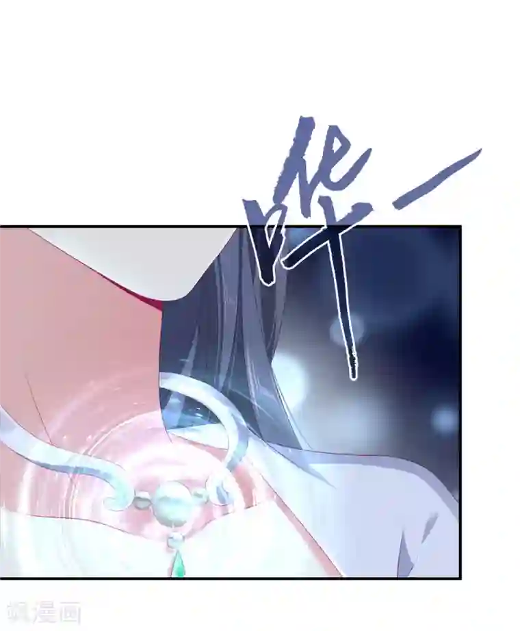 龙王的人鱼新娘第40话 长老们的计划