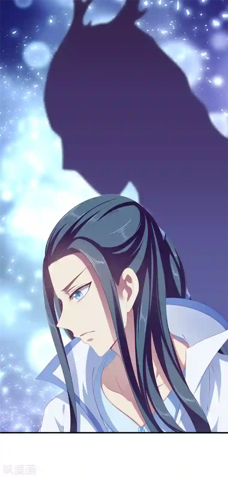 龙王的人鱼新娘第41话 龙崎，你是我的！