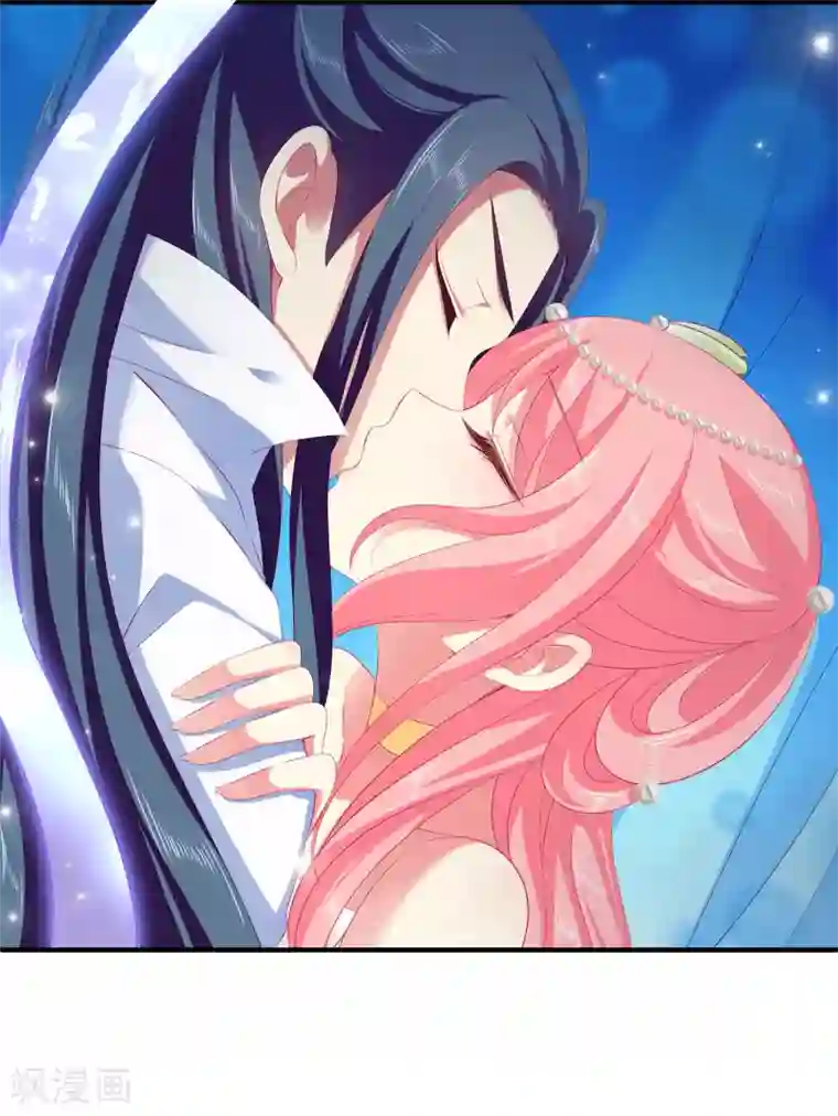 龙王的人鱼新娘第43话 一吻定情