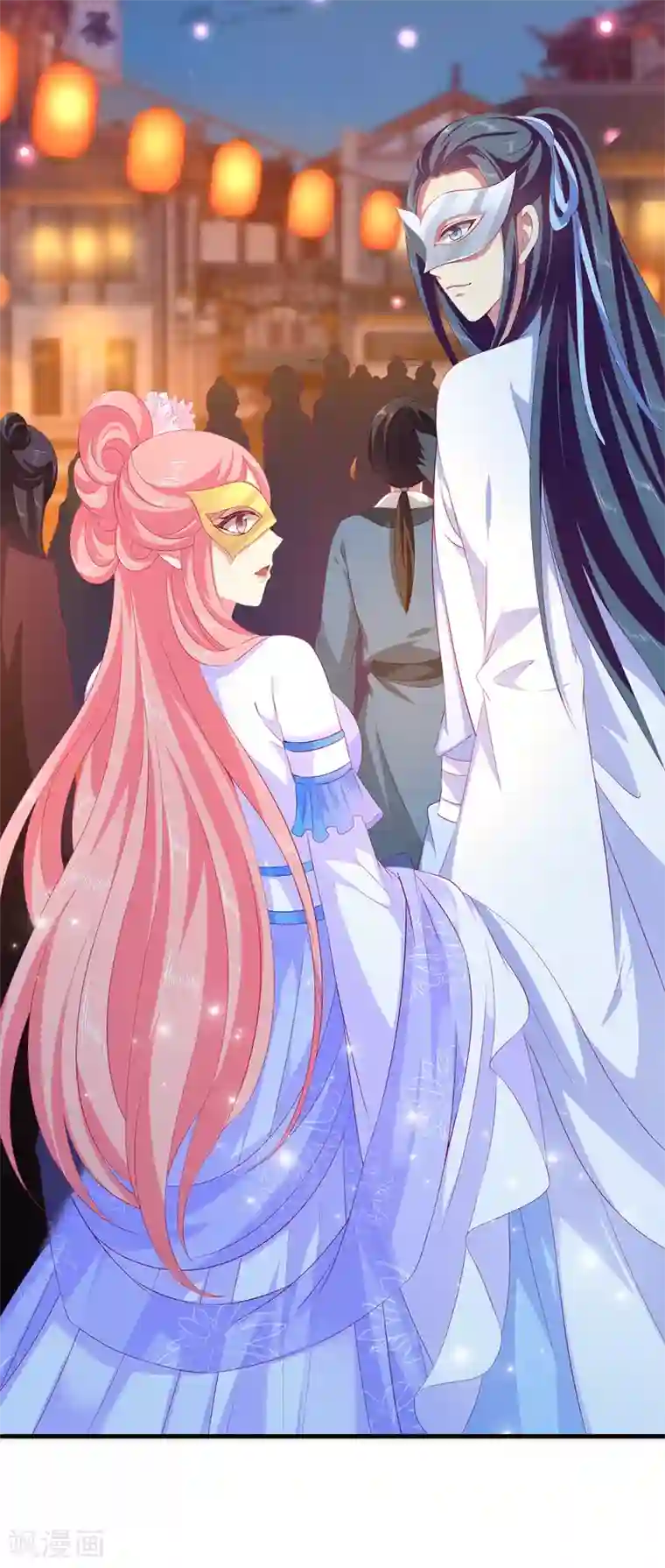 龙王的人鱼新娘第45话 属于我们的浪漫