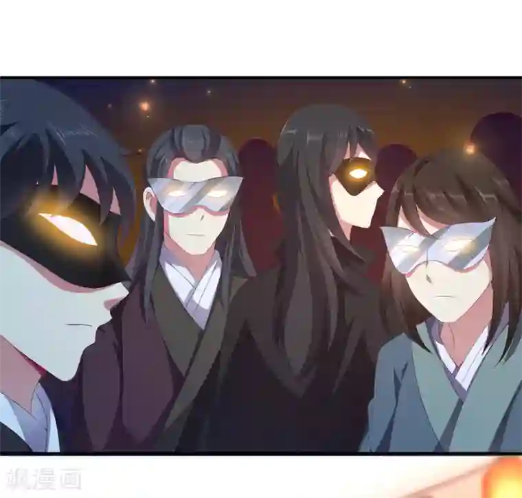 龙王的人鱼新娘第46话 爱的魔法和告白