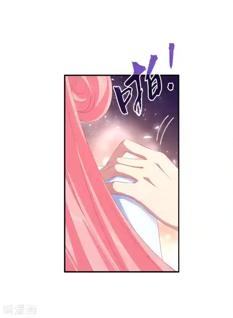龙王的人鱼新娘第47话 忽然出现的意外