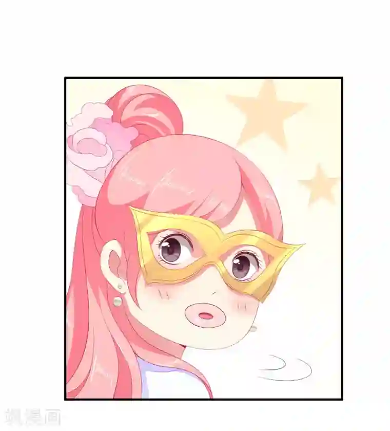 龙王的人鱼新娘第47话 忽然出现的意外