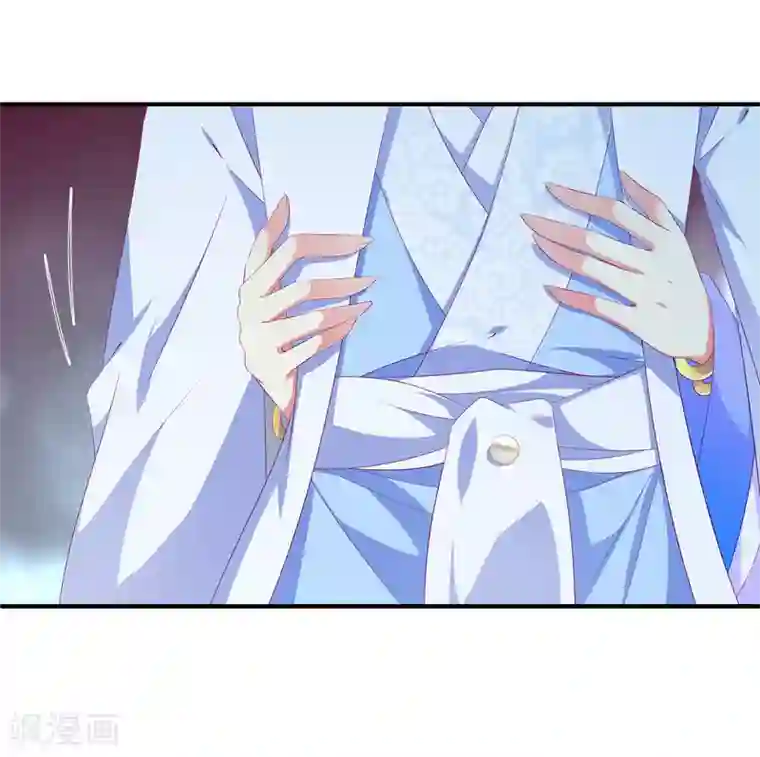 龙王的人鱼新娘第47话 忽然出现的意外