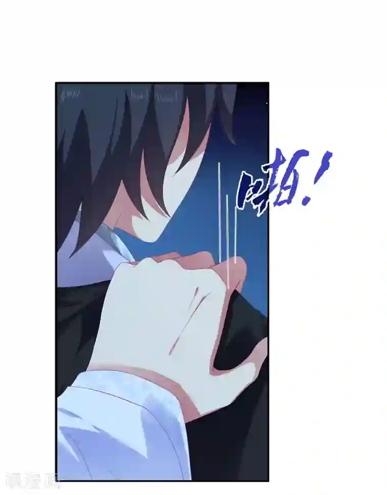 龙王的人鱼新娘第48话 被绑架了！