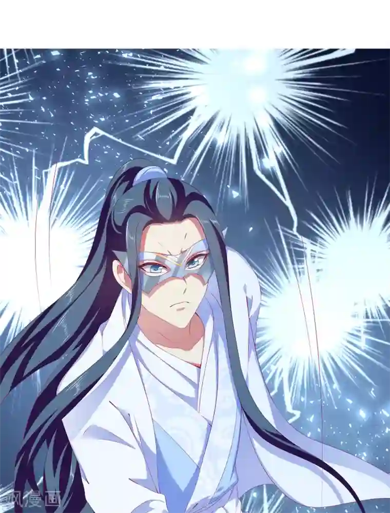龙王的人鱼新娘第48话 被绑架了！