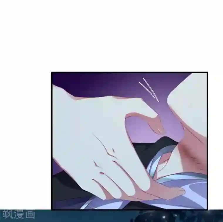 龙王的人鱼新娘第48话 被绑架了！
