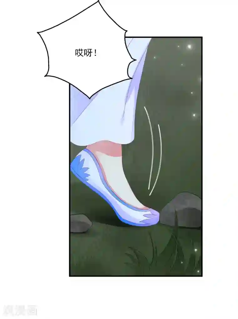 小说在摄影棚被当着男友面第49话 抱得我喘不过气了