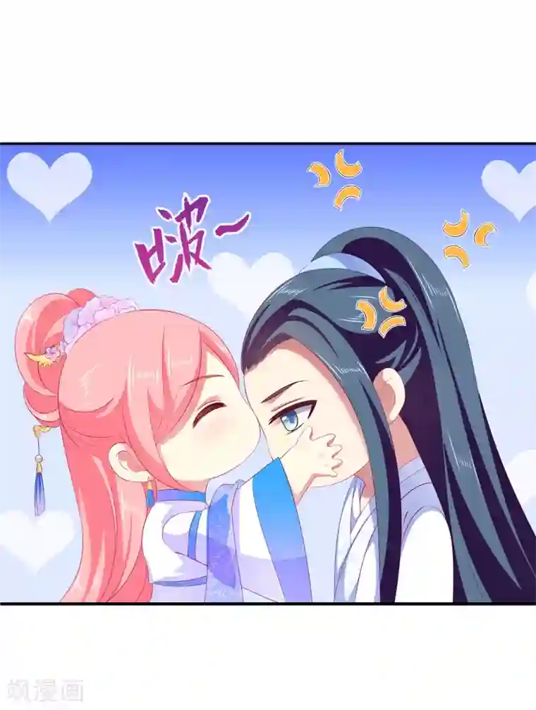 小说在摄影棚被当着男友面第49话 抱得我喘不过气了