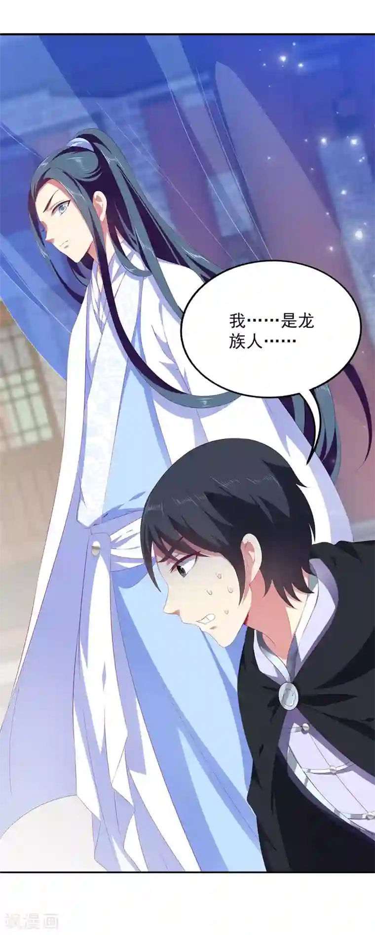 小说在摄影棚被当着男友面第49话 抱得我喘不过气了