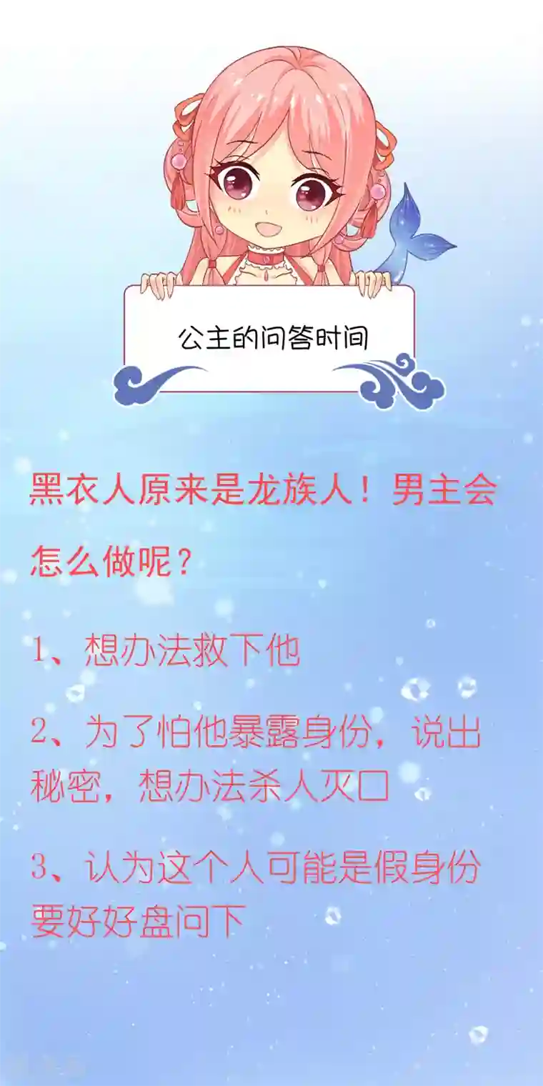 小说在摄影棚被当着男友面第49话 抱得我喘不过气了