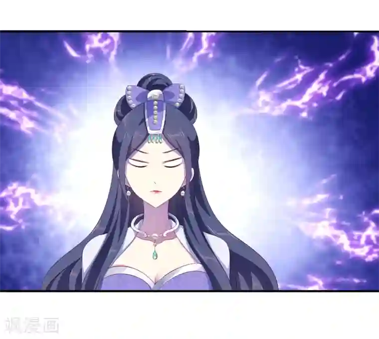 龙王的人鱼新娘第50话 坏人是龙族？