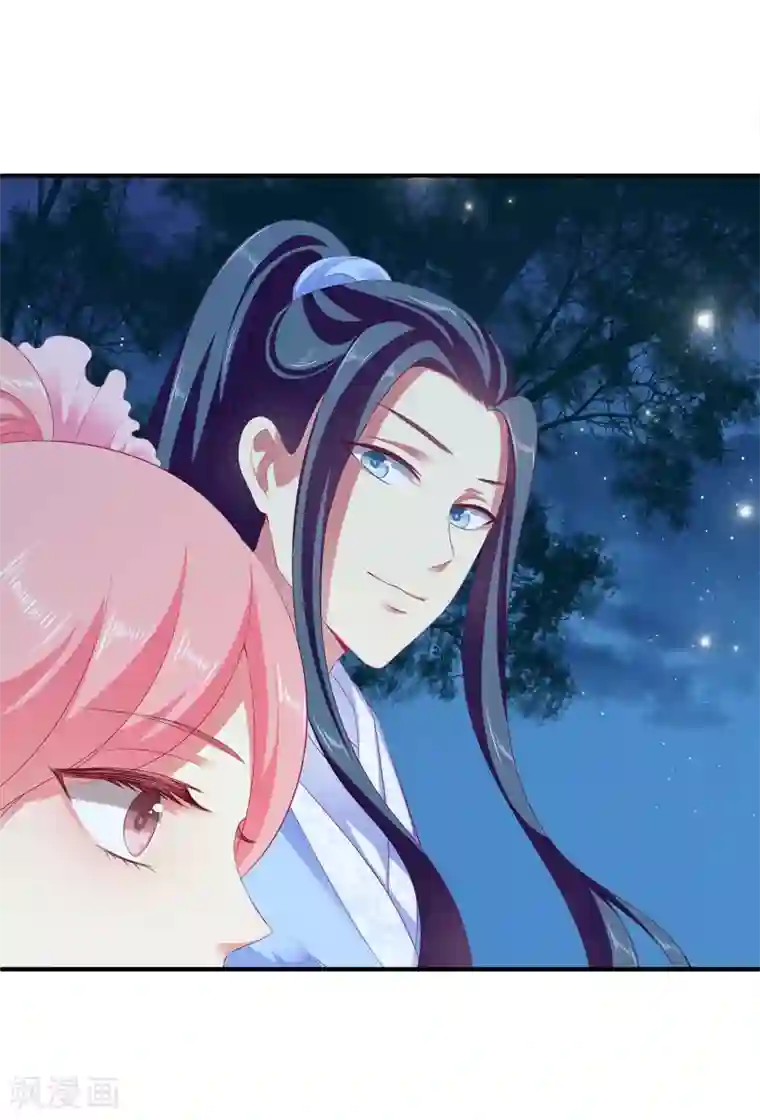 龙王的人鱼新娘第50话 坏人是龙族？