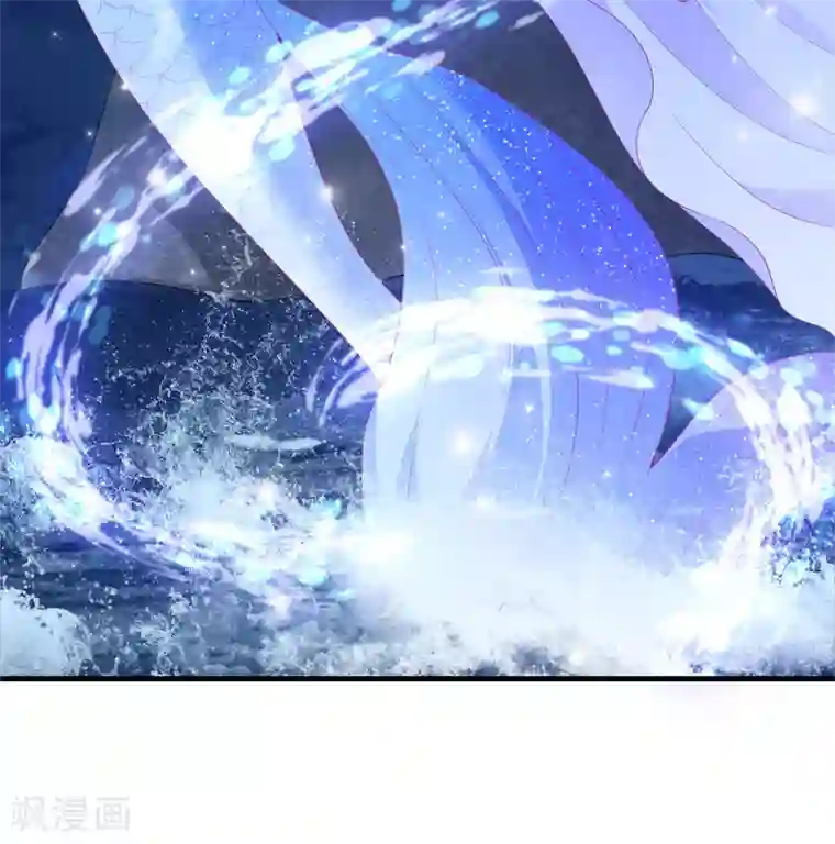 龙王的人鱼新娘第51话 甜甜的水下鱼龙爱恋