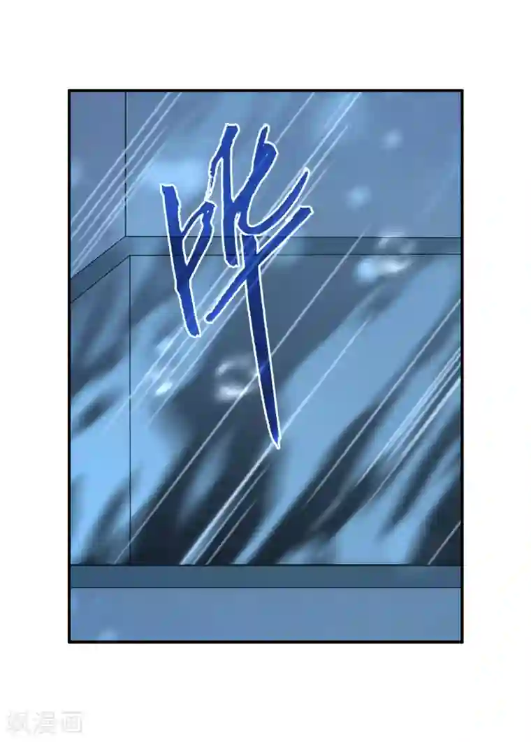 龙王的人鱼新娘第53话 漩涡下的密室！