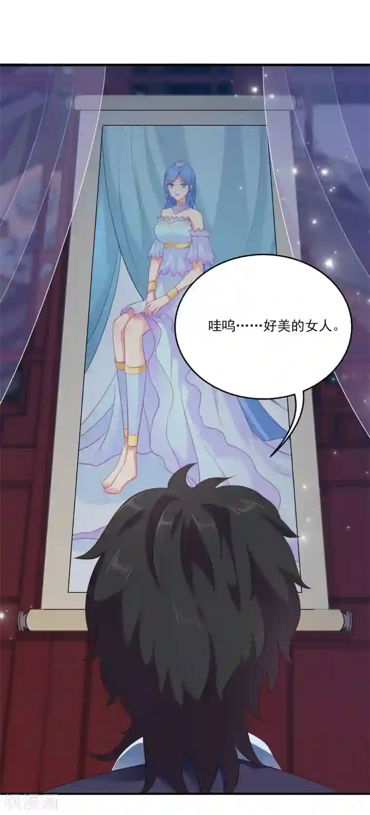 龙王的人鱼新娘第56话 地宫里的秘密