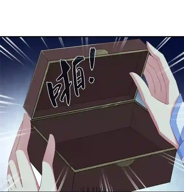 龙王的人鱼新娘第57话 公主的补药里有毒？