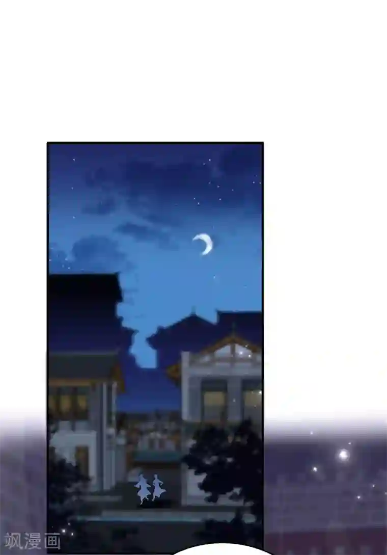 龙王的人鱼新娘第58话 她们两个联手了？