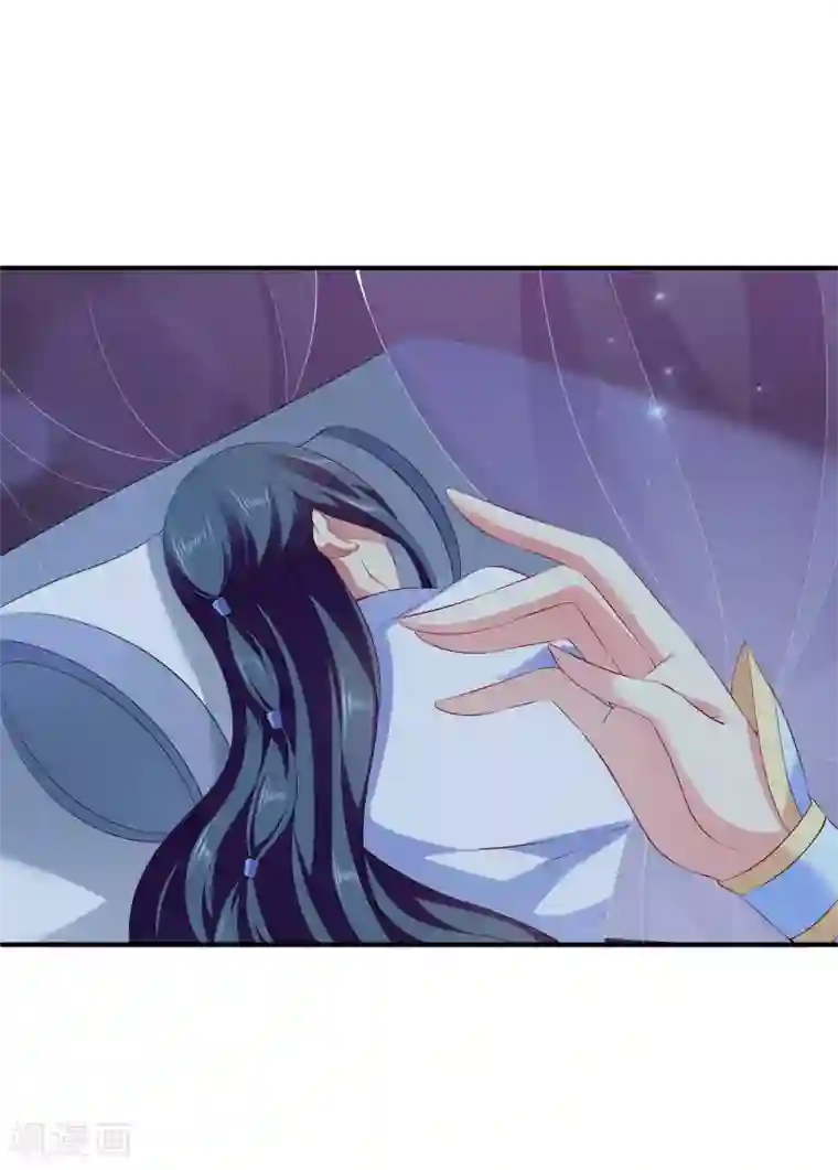 龙王的人鱼新娘第60话 挑拨离间加痴心妄想