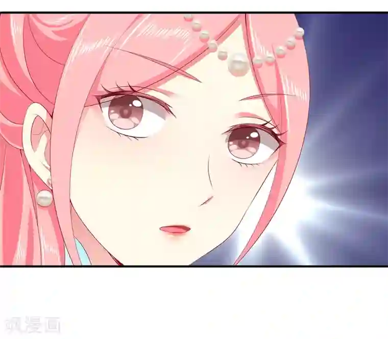 龙王的人鱼新娘第60话 挑拨离间加痴心妄想