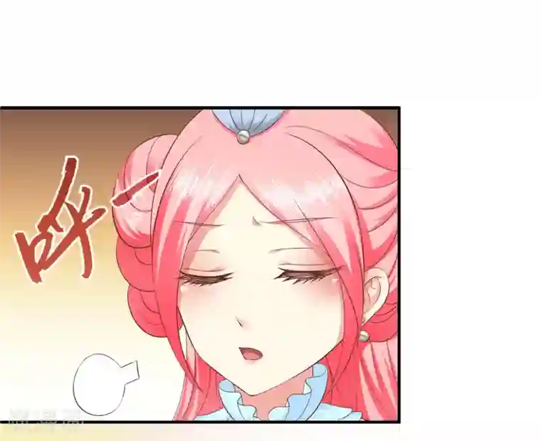 龙王的人鱼新娘第63话 人鱼公主的来历