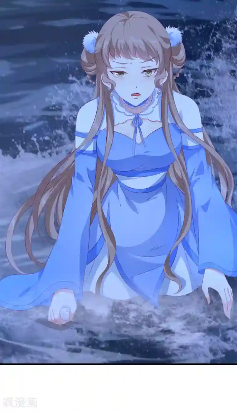 龙王的人鱼新娘第65话 危机四起！！！