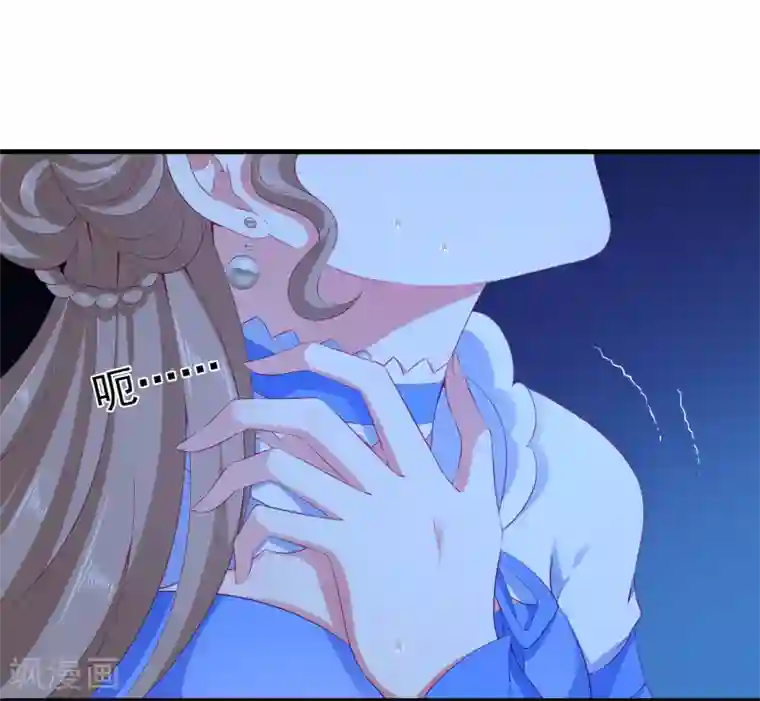 龙王的人鱼新娘第65话 危机四起！！！