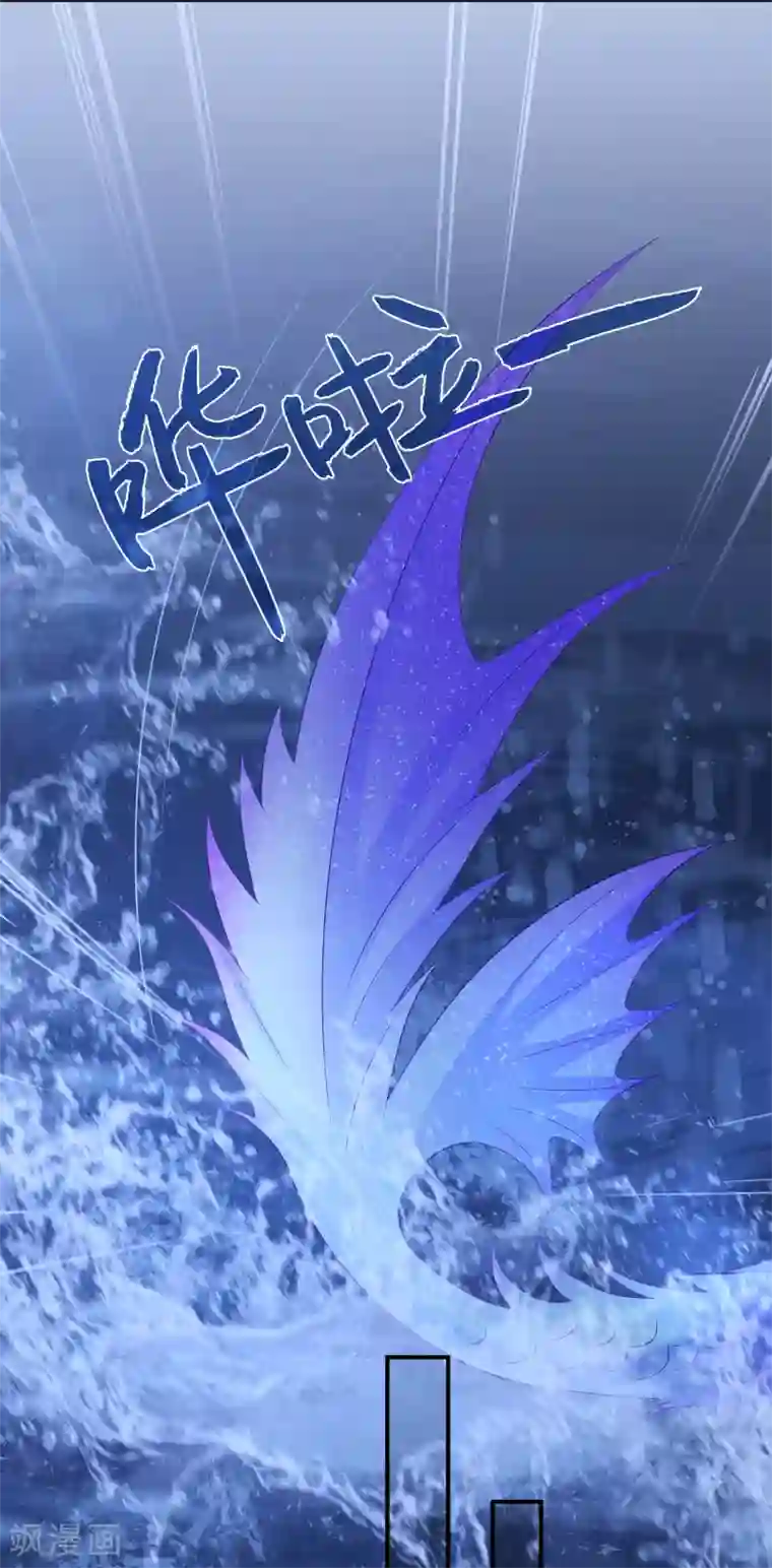 龙王的人鱼新娘第65话 危机四起！！！