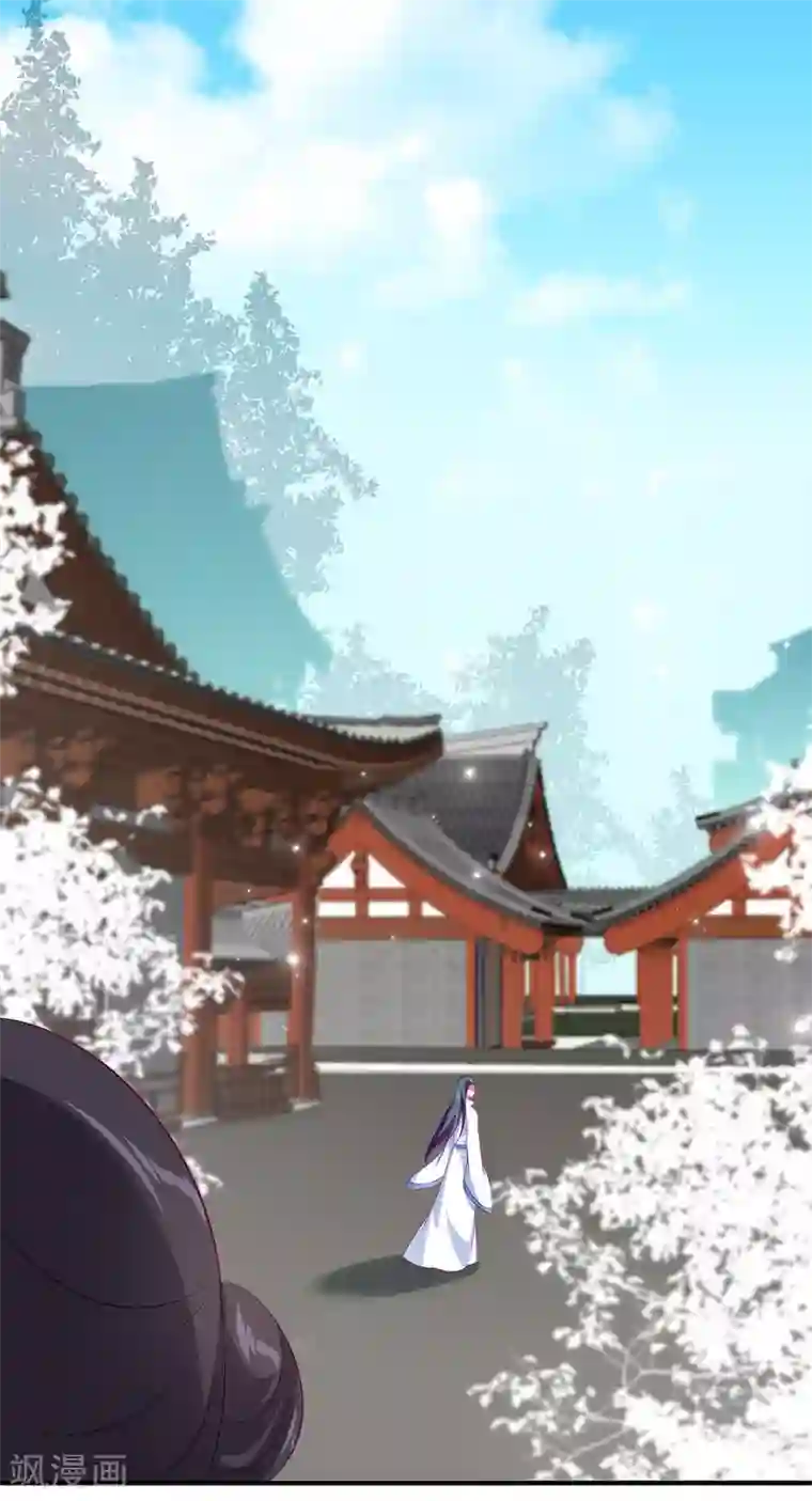 龙王的人鱼新娘第66话 机智公主上线