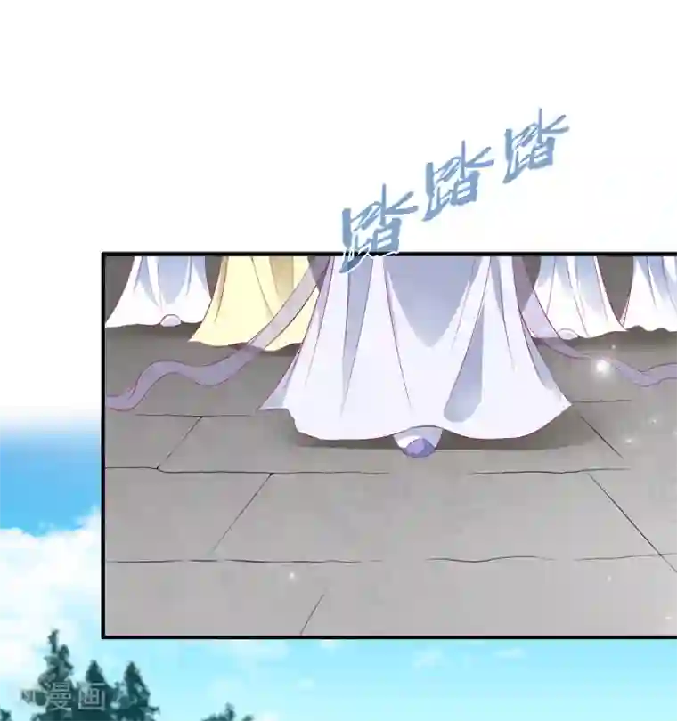 龙王的人鱼新娘第66话 机智公主上线