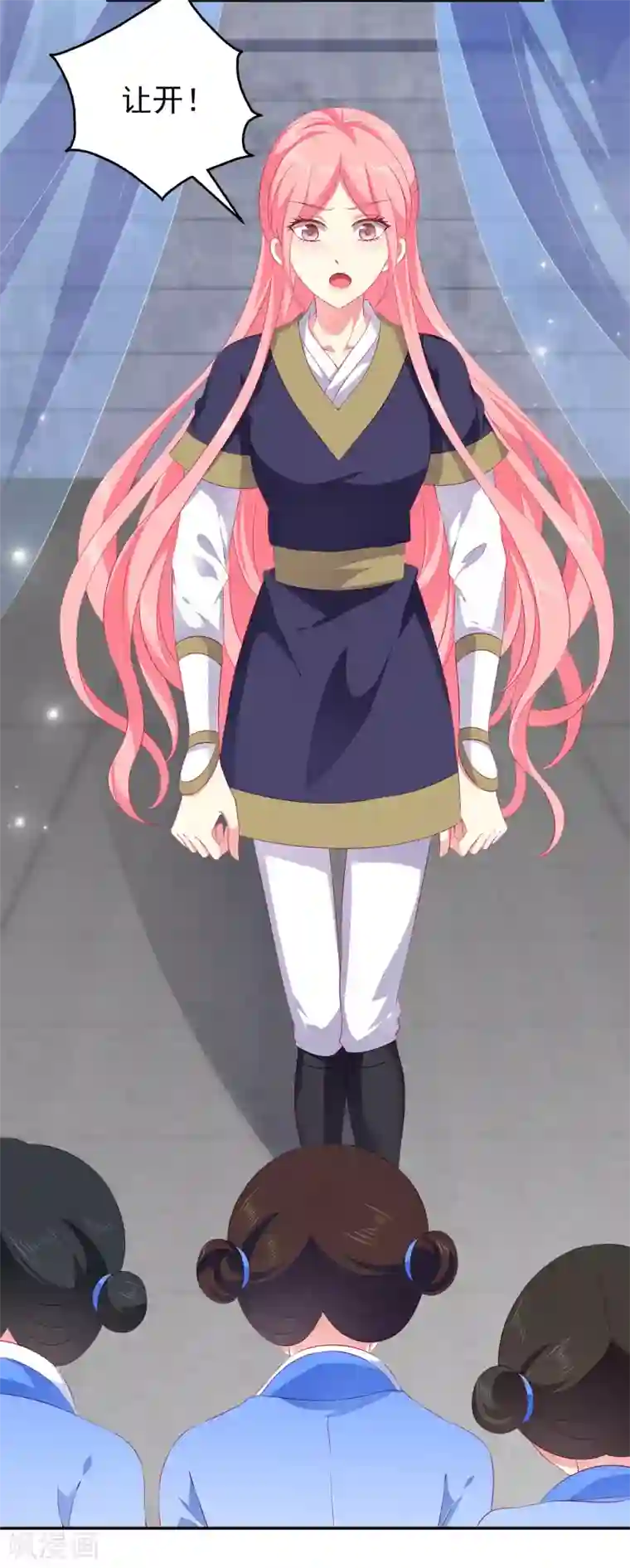 龙王的人鱼新娘第67话 地宫的秘密！