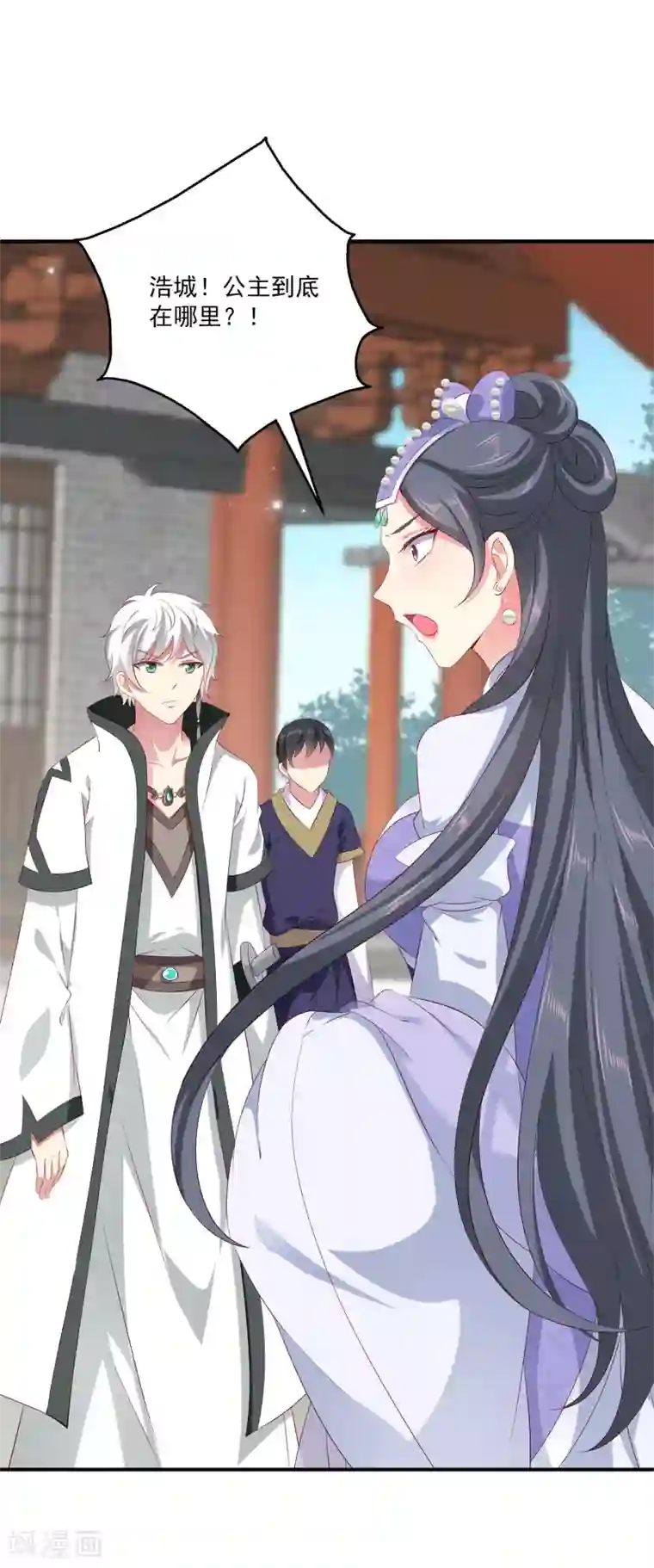 龙王的人鱼新娘第68话 他难道是龙族的人？