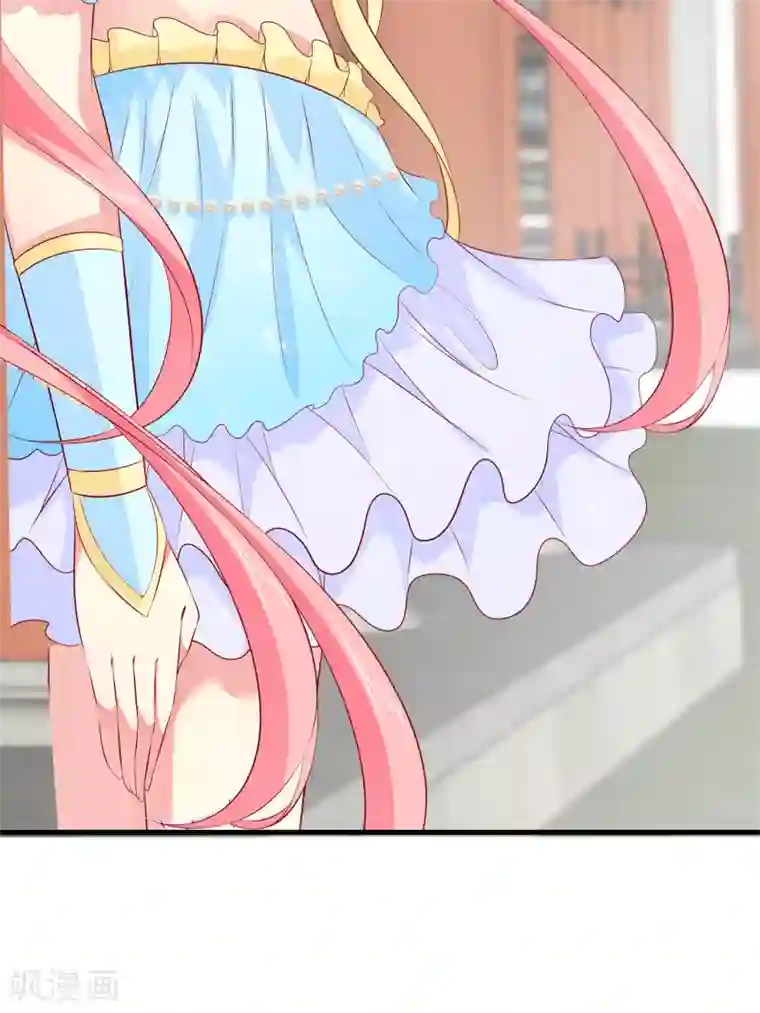 龙王的人鱼新娘第68话 他难道是龙族的人？