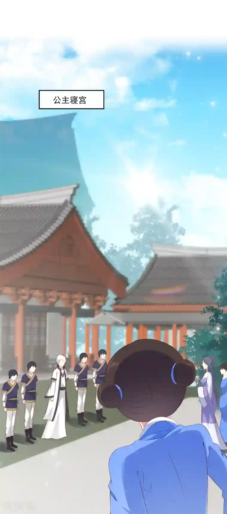 龙王的人鱼新娘第68话 他难道是龙族的人？