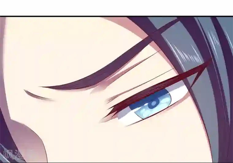 龙王的人鱼新娘第69话 碧长老害怕的事情