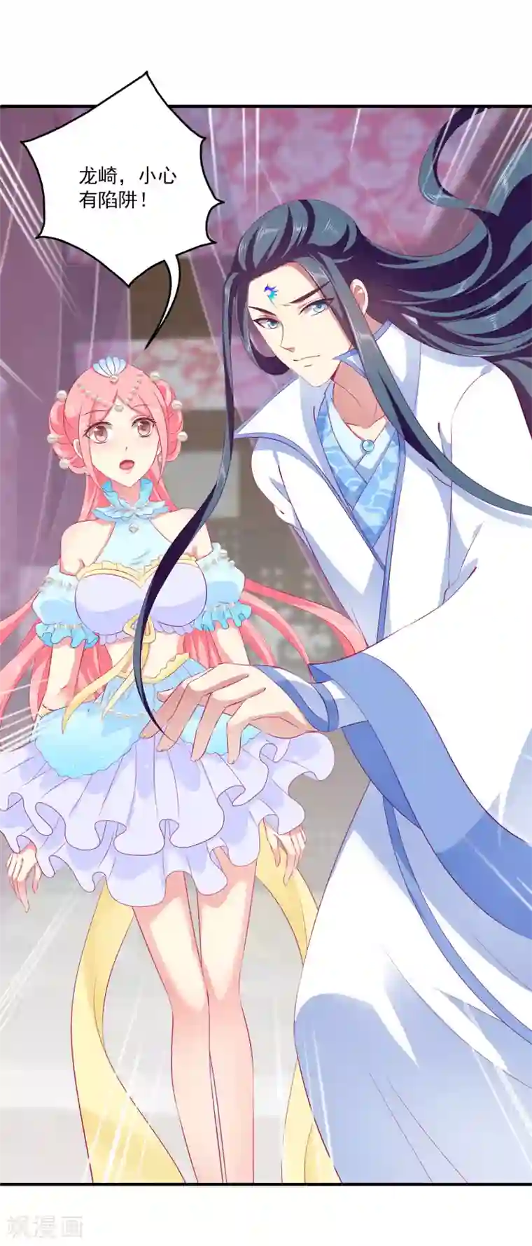 美女大光腚一脱到底第70话 真相在慢慢浮出水面