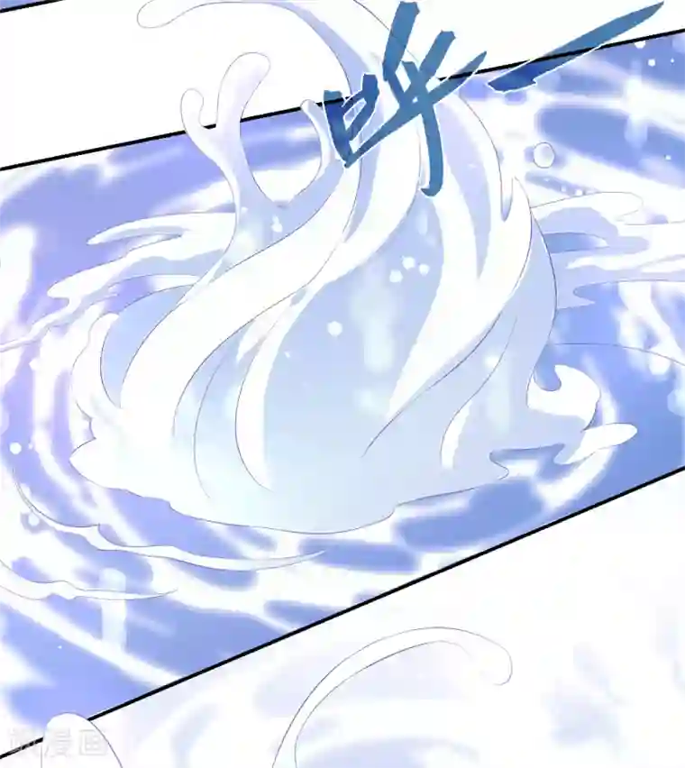 龙王的人鱼新娘第71话 绝不会让你受到任何伤害！