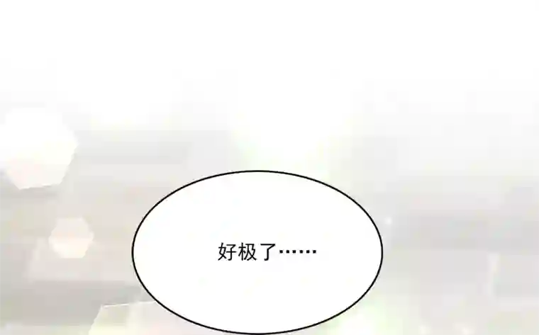 龙王的人鱼新娘第72话 你们是逃不出去的！