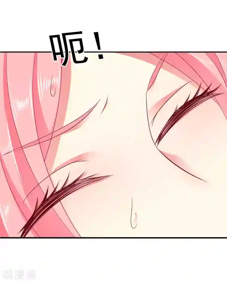 龙王的人鱼新娘第72话 你们是逃不出去的！