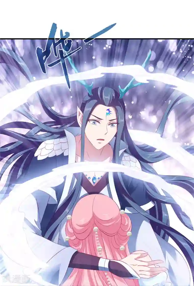 龙王的人鱼新娘第72话 你们是逃不出去的！