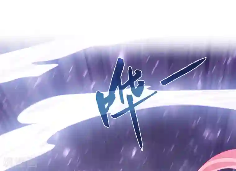 龙王的人鱼新娘第72话 你们是逃不出去的！