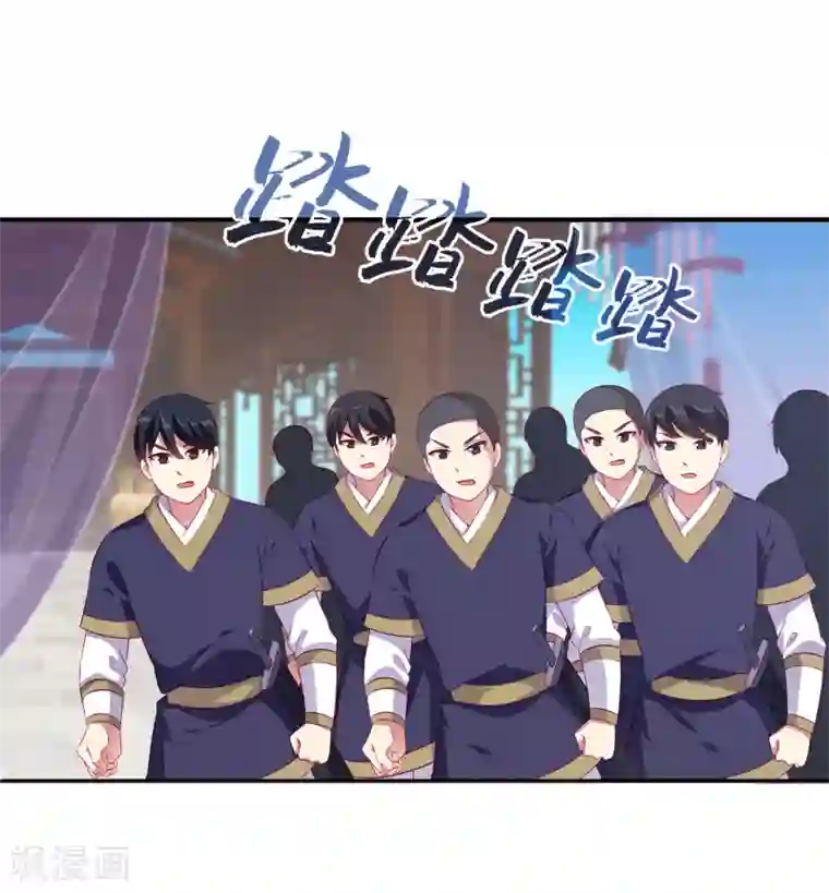 龙王的人鱼新娘第72话 你们是逃不出去的！