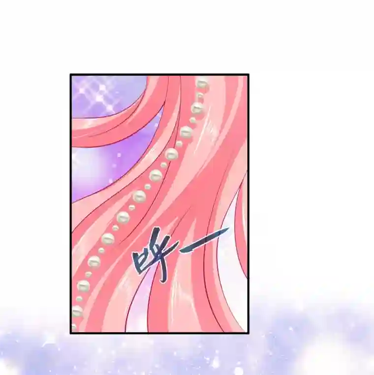 龙王的人鱼新娘第72话 你们是逃不出去的！