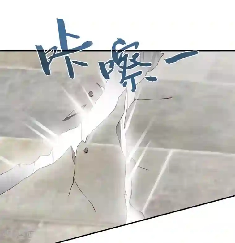 龙王的人鱼新娘第72话 你们是逃不出去的！